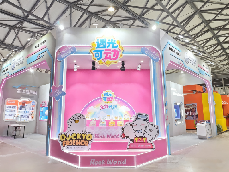 展会资讯|中恩智能参加2025上海玩具展&潮玩展 AI+IP新品首次亮相