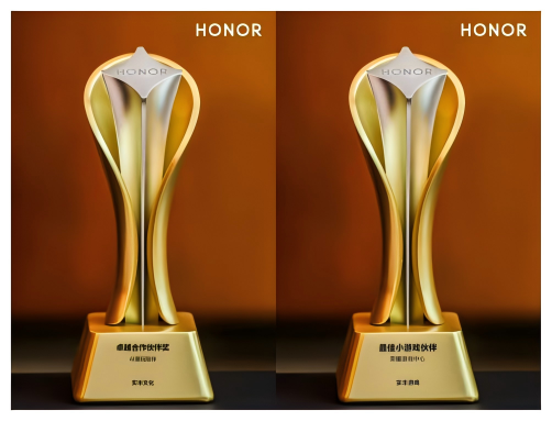 品牌资讯|中恩智能参加荣耀大会：双板块荣誉彰显合作新成果